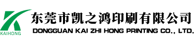 东莞九游（中国）厂_东莞九游（中国）_东莞九游（中国）公司_九游平台