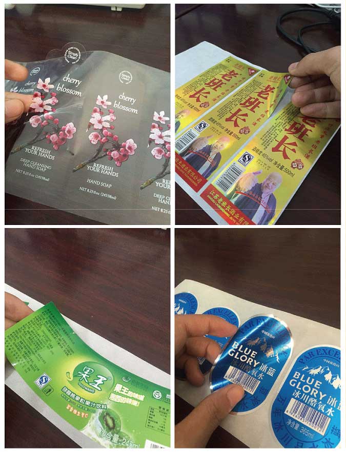 异形不干胶九游（中国）定制