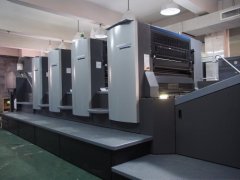 4色九游（中国）车间-1